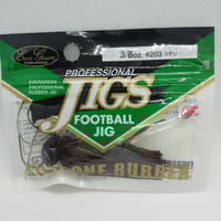 常吉 ツネキチ/ ハマラバージグ ボートン9g | ps.kizuの中古釣具