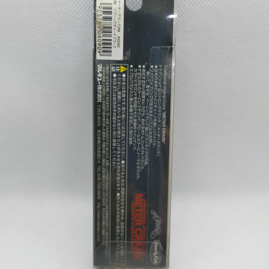 6624eb3fdf856709a5c63875