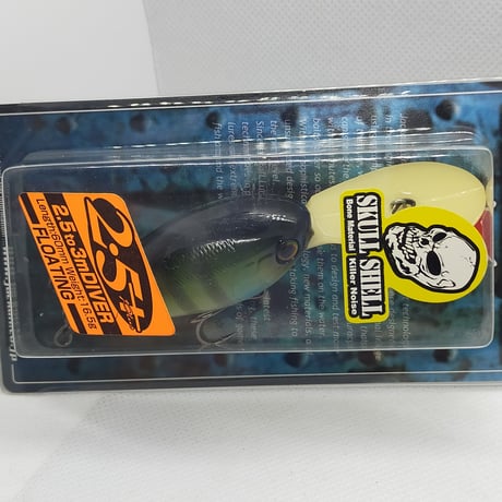 ジャッカル　マッスルディープ  2.5　P①