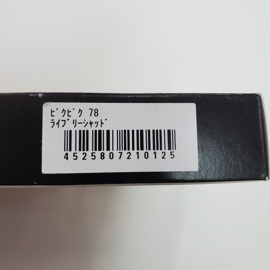 680dccd453ff9fd6cf7c7540