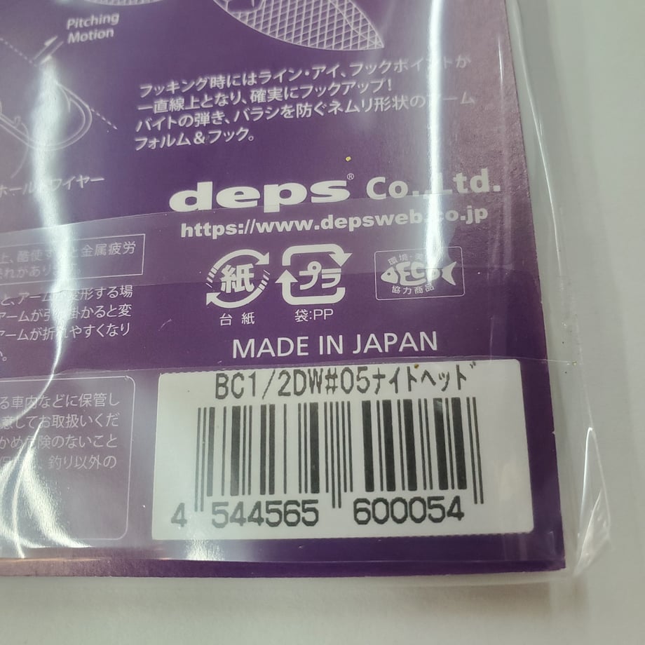 6989982e9b0fd528953ecf80
