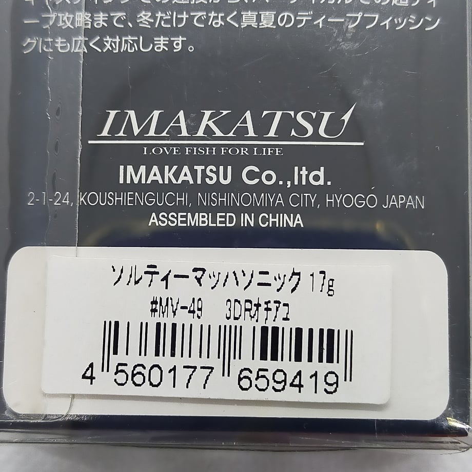 64dca9722a10e4003397417d