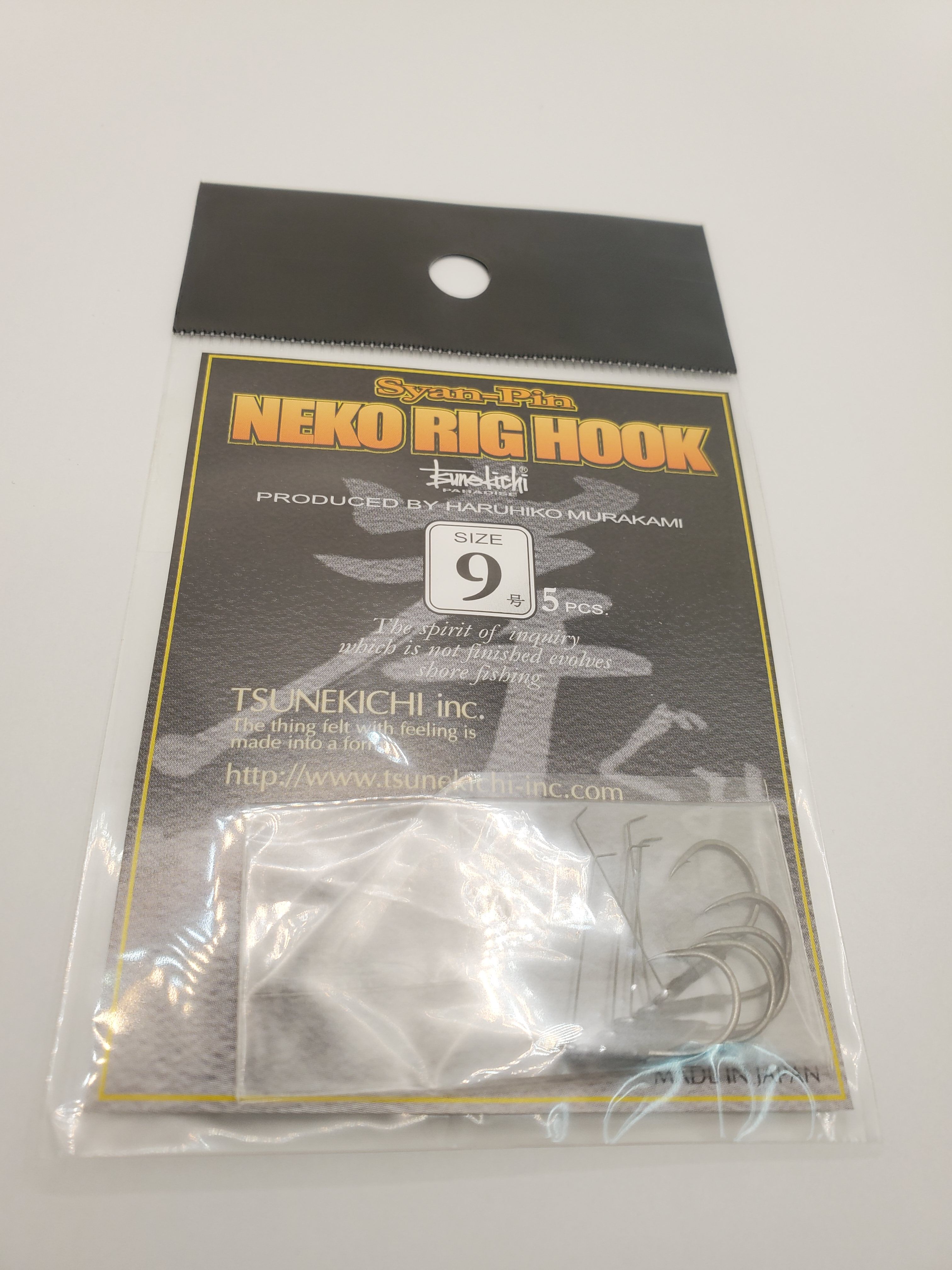 常吉 ツネキチ シャンピン ネコリグフック P①～P㊳ | ps.kizuの中古