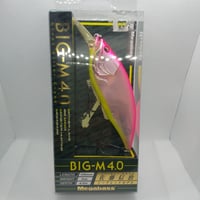 メガバス MR-X サイクロン | ps.kizuの中古釣具＆アウトレット館