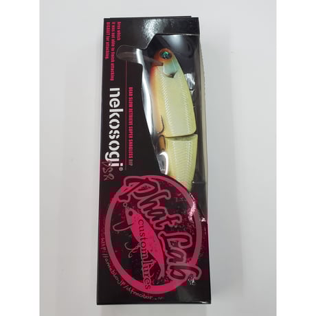 ネコソギ | STORES