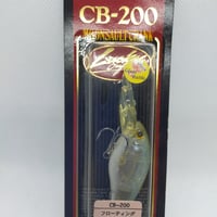 ラッキークラフト　CB200　P①