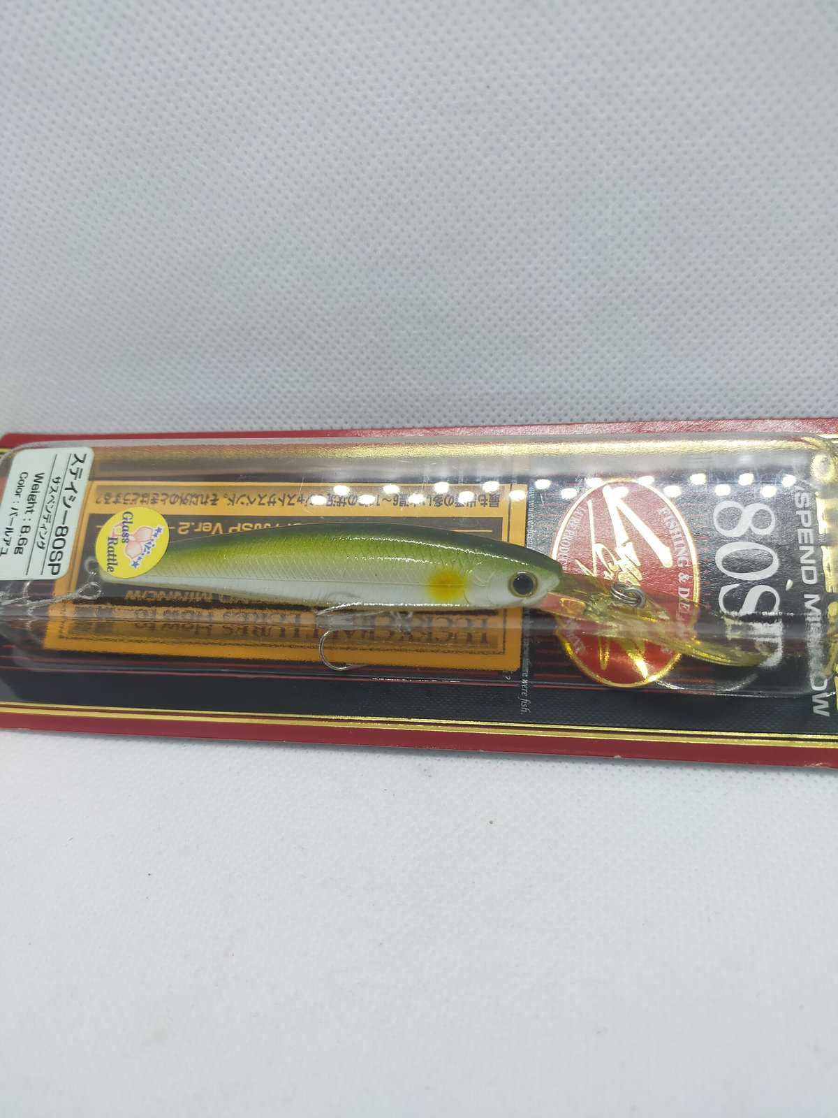 ラッキークラフト/ ステイシー80SP | ps.kizuの中古釣具＆アウトレット館