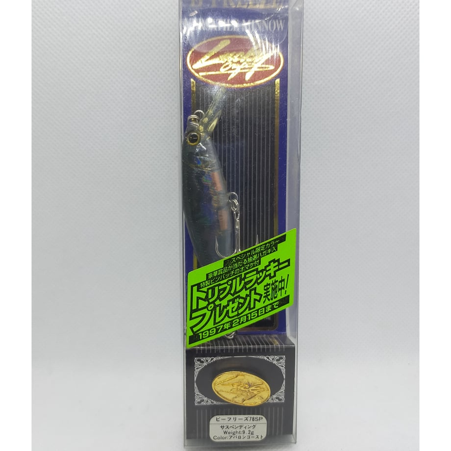 64dcba03df8567004bf62690