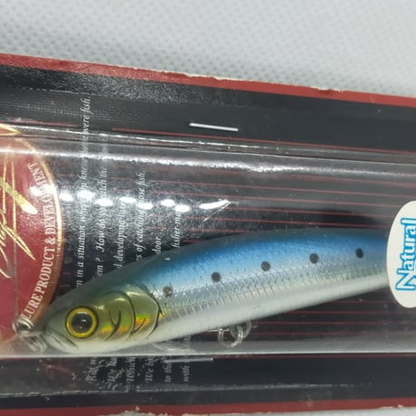 ラッキークラフト　ワンダー80