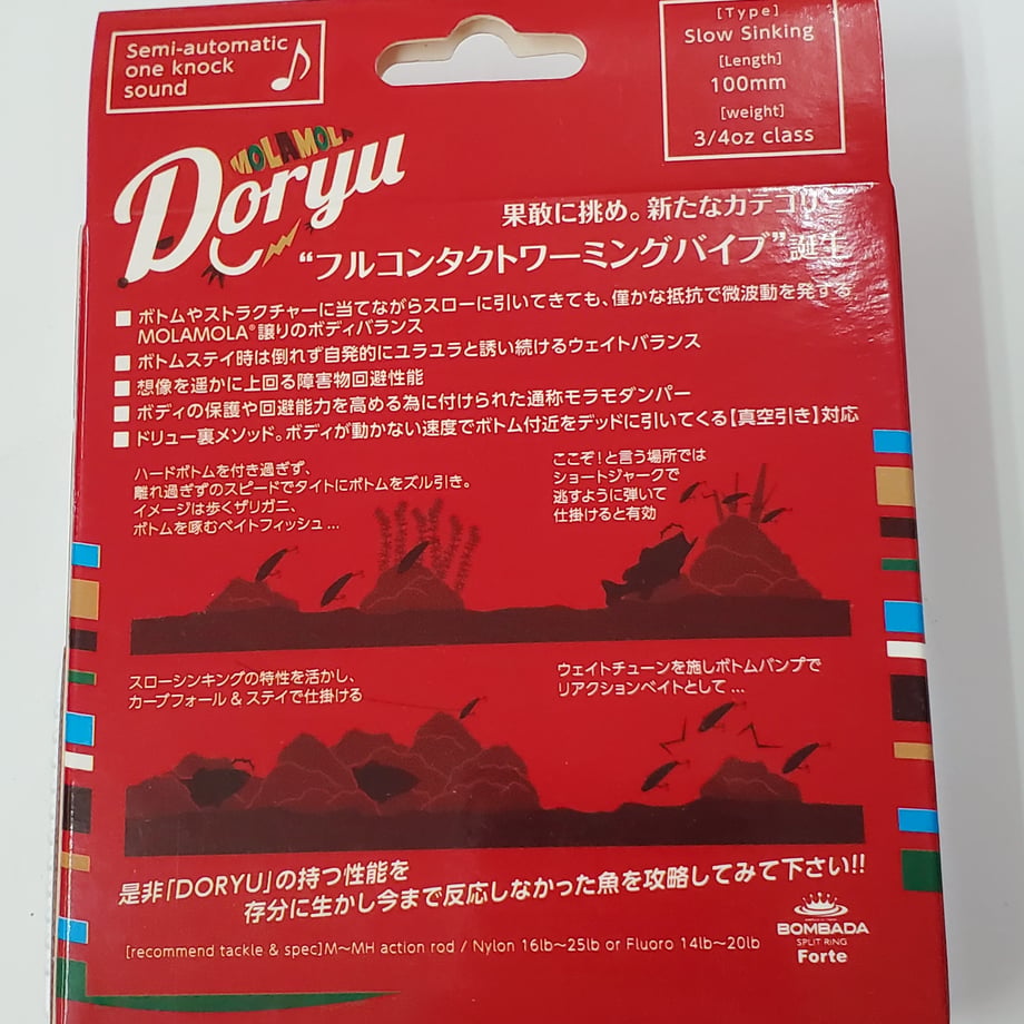 697304ccf27b52d6038bd7d9