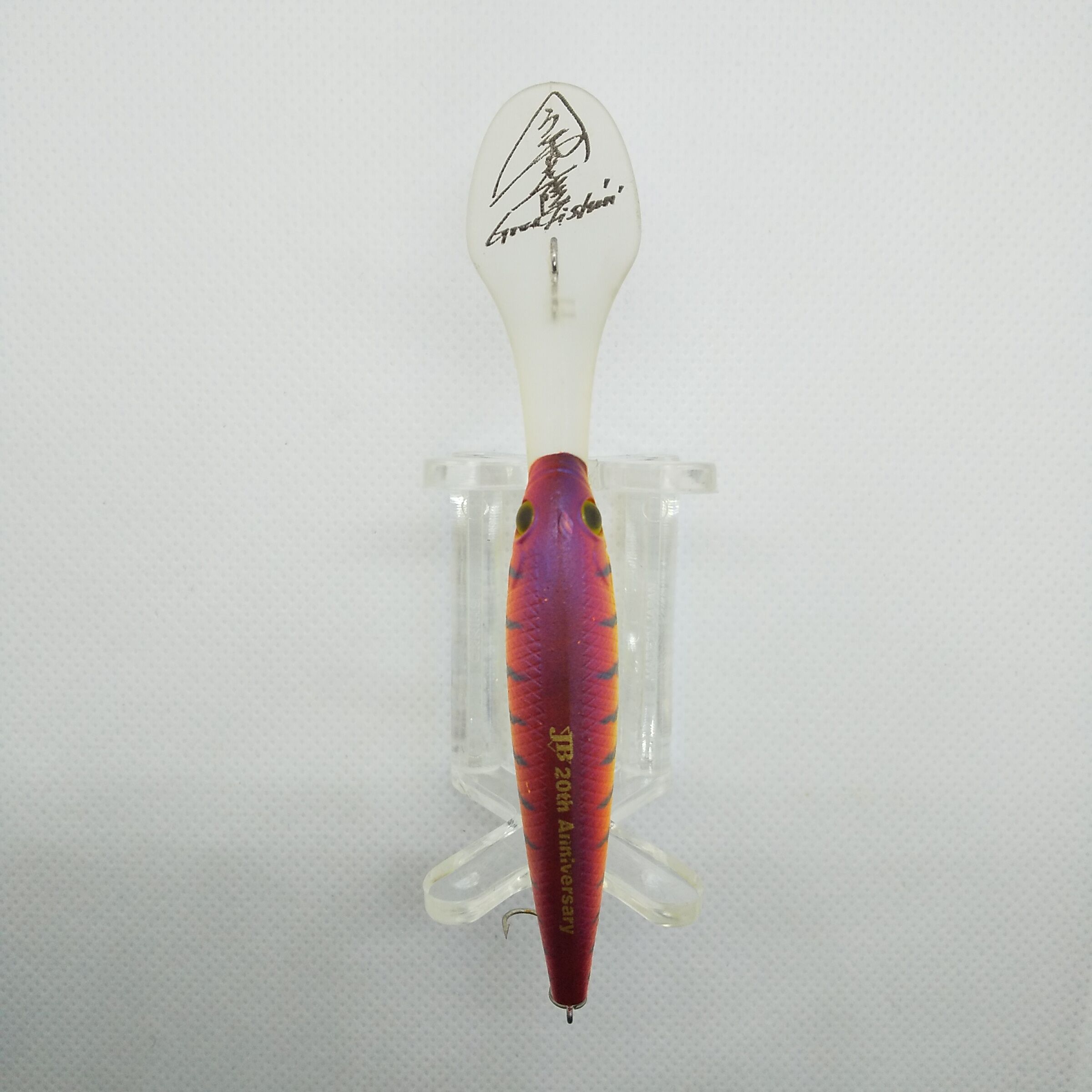 エバーグリーン アイスクリームビルシャッド ① | ps.kizuの中古釣具