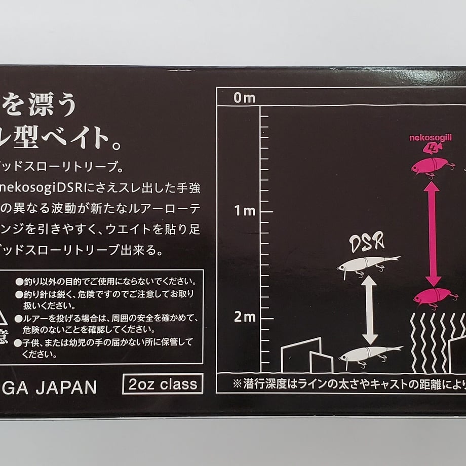 609dea4d1945c75d7c780a4f