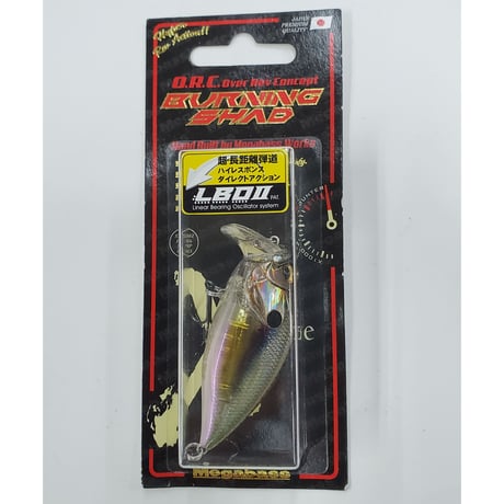 【値下げ中】メガバス　スーパーグリオン キャンペーン | Megabass - メガバス オンラインショップ