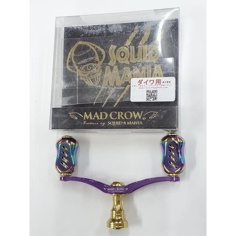 スクイッドマニア MAD CROW98 フィーノリミテッド ダイワ用 スクイッド