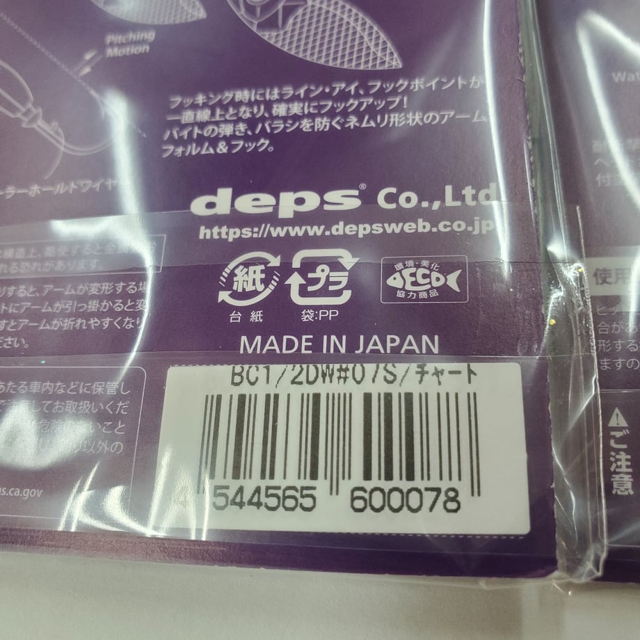 6989982e9b0fd528953ecf80