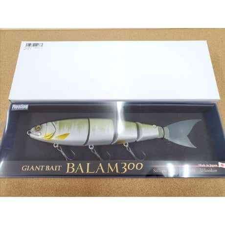 ⚠️今週末までバラム200ソフトハニタス、、他 ⚠️今週末までバラム200ソフトハニタス、、他 LureNews
