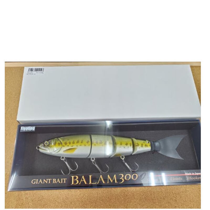 BALAM300 バラム300 フローティングビッグベイト 未使用品 2025