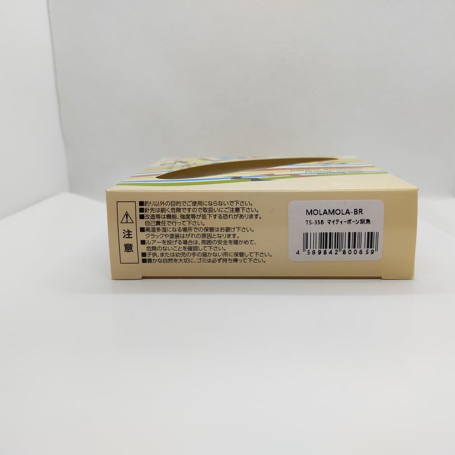 69ef7271ebcaaf25b86e085b