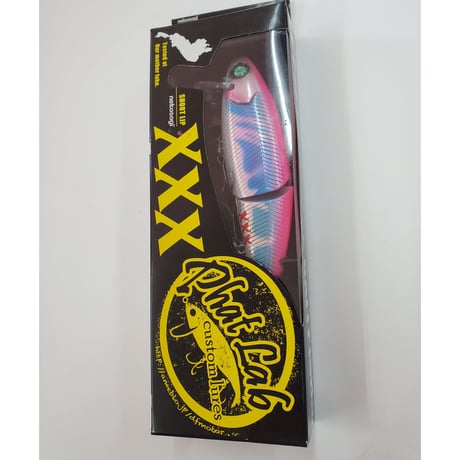 ネコソギ | STORES