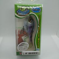 ジャッカル　デラボール　P①～P②
