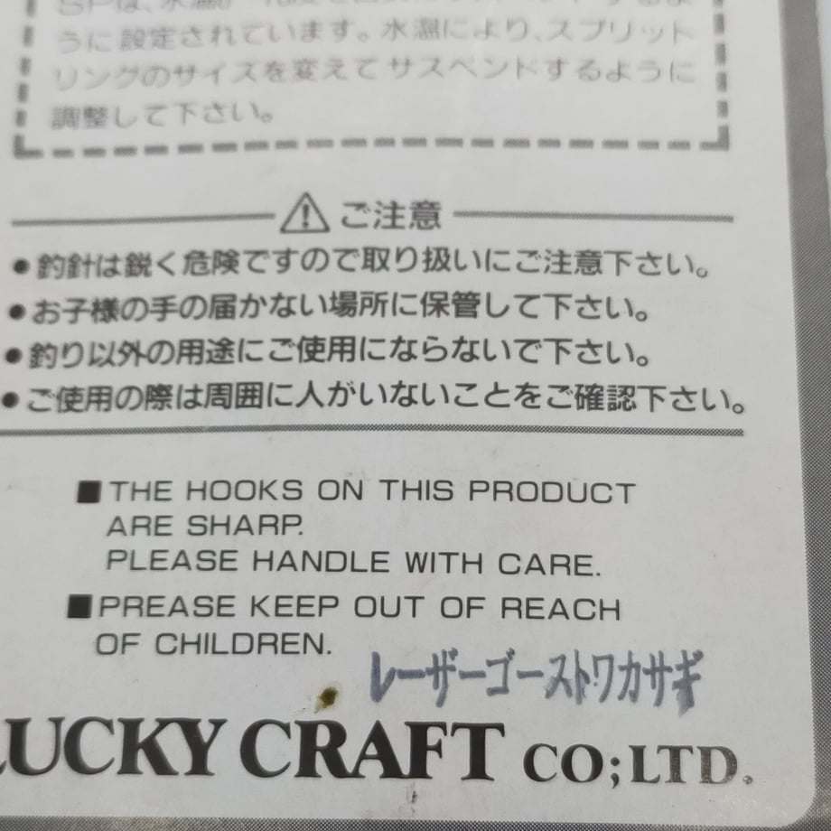 64dcbc0c27d5b2002f5e36b1