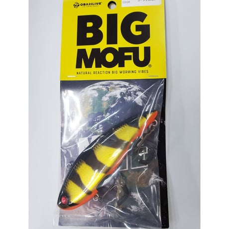 オーバスライブ　BIGMOFU ビッグモフ