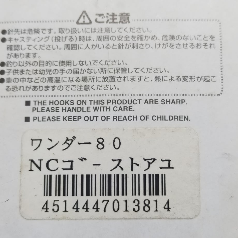64dcbb707f5ecd002f4065b8