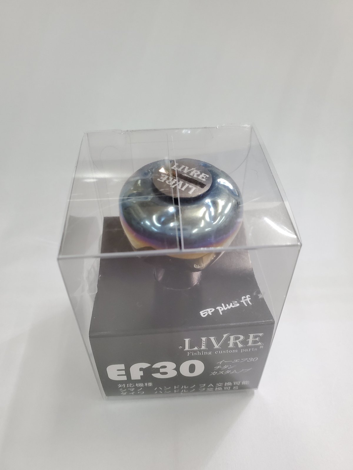 【新古品】メガテック リブレ E.P50 チタニウムカスタムノブ 新古品】メガテック リブレ E.P50 チタニウムカスタムノブ 製品