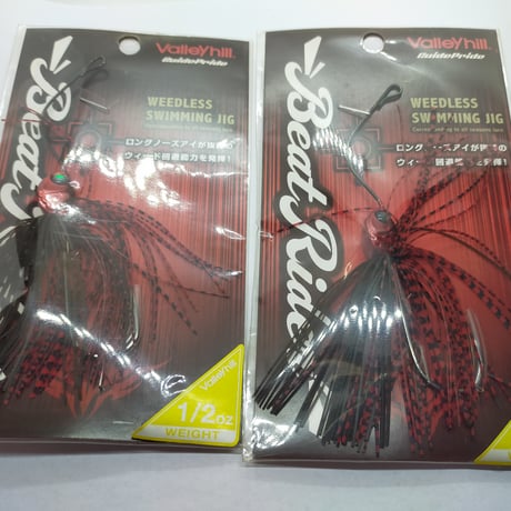 CATEGORY ワイヤーベイト | ps.kizuの中古釣具＆アウトレット館