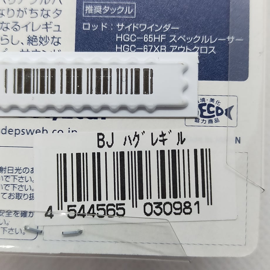 64a126fee126f80032ba90eb