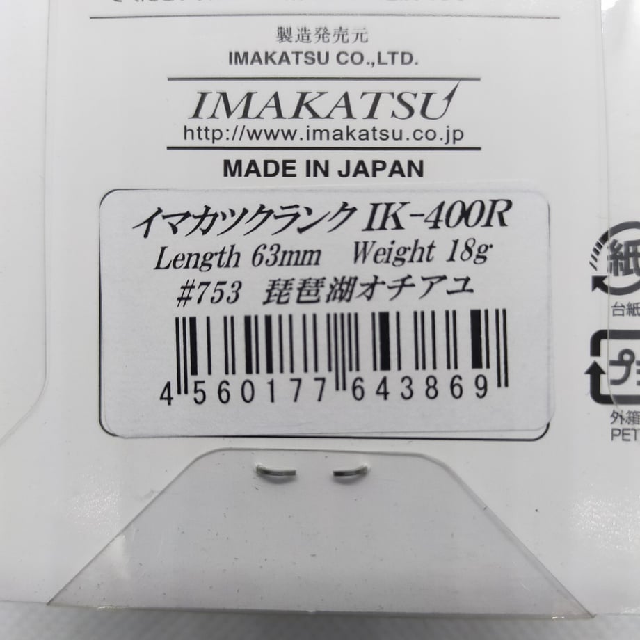64a11db962bb052f43b96f58