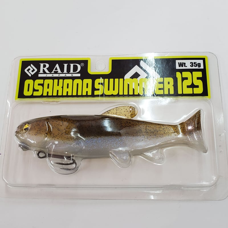 巧漬け　ノリーズ　レイドジャパン SWITCHBAIT ANSWER | RAID JAPAN