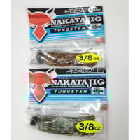 常吉 ツネキチ/ ハマラバージグ ボートン9g | ps.kizuの中古釣具