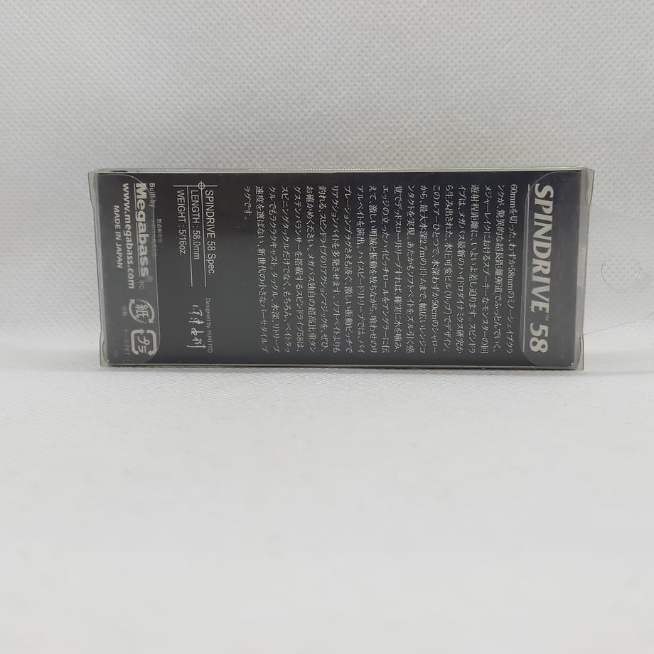 69f981ea2d2599d46a2eb9b0