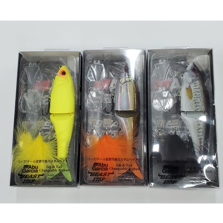 ネコソギ | STORES