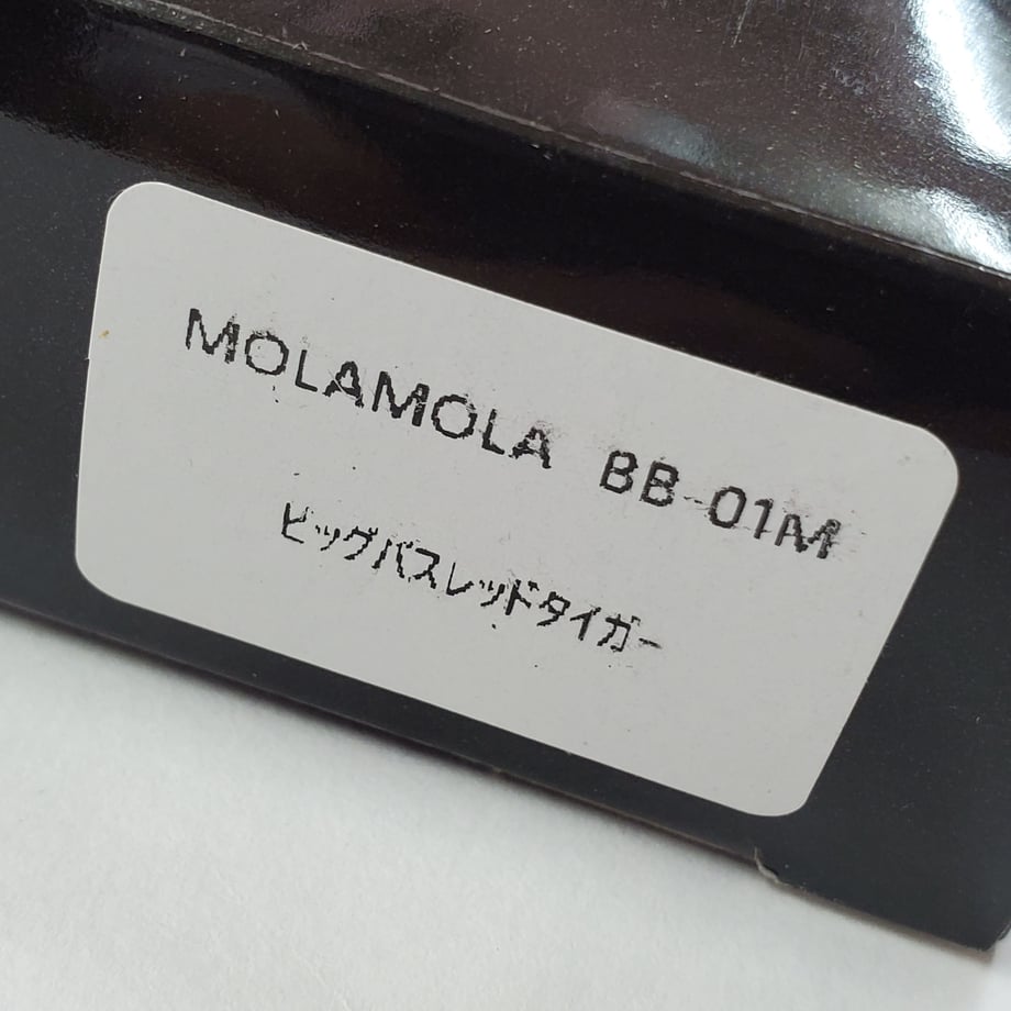 6973058f57ef72d31f1289ca