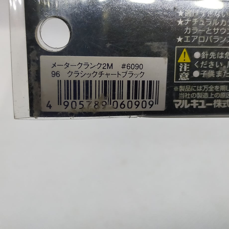 6624eb3fdf856709a5c63875