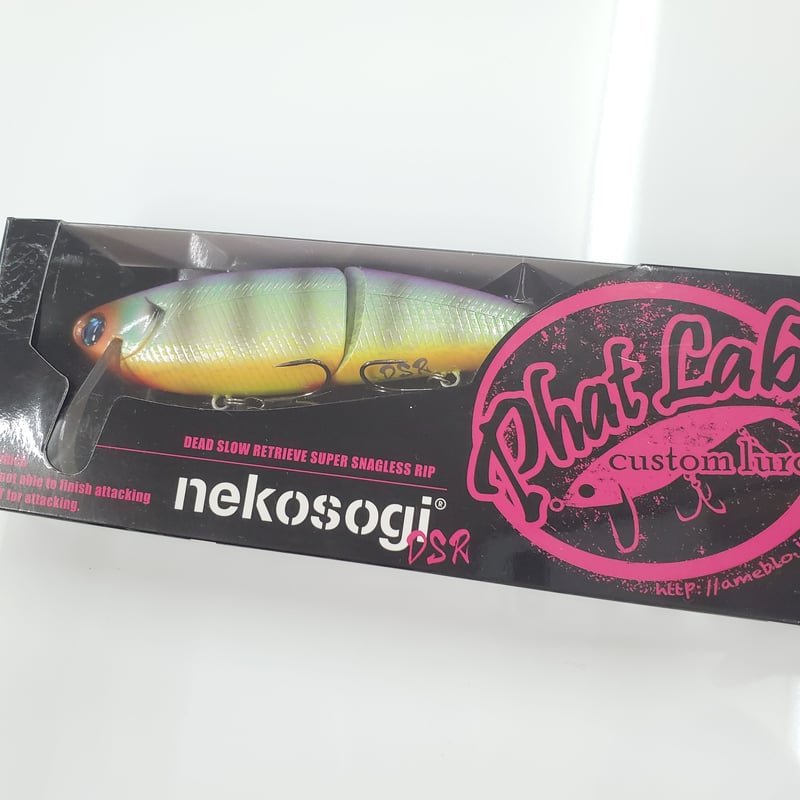 ファットラボ ネコソギDSR PHAT LAB(ファットラボ) ネコソギ DSR