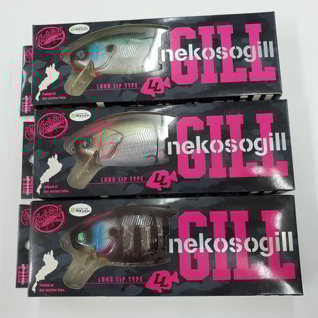 nekosogi DSR スモーキングゴースト ファットラボ/ネコソギ DSR [HI