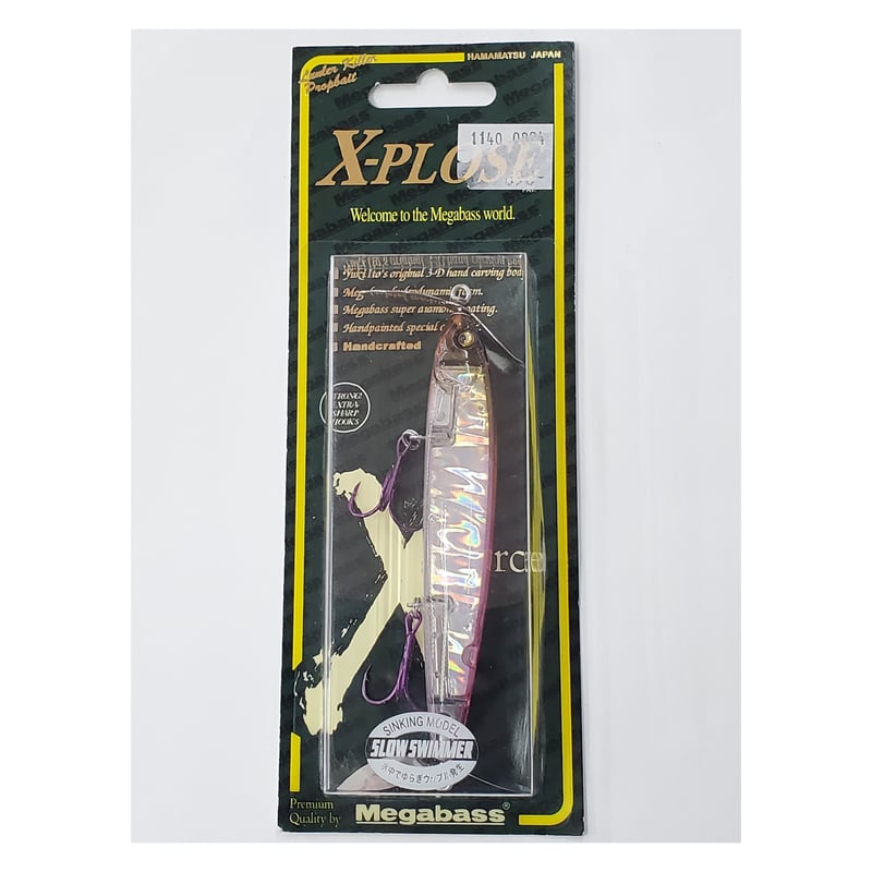 メガバス/エクスプローズ | ps.kizuの中古釣具＆アウトレット館