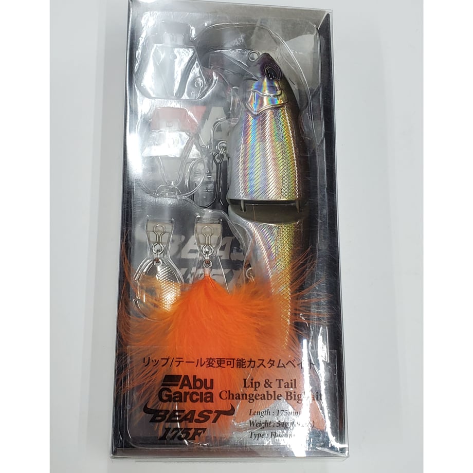 68327d9cd2ff8f80d27c98e1