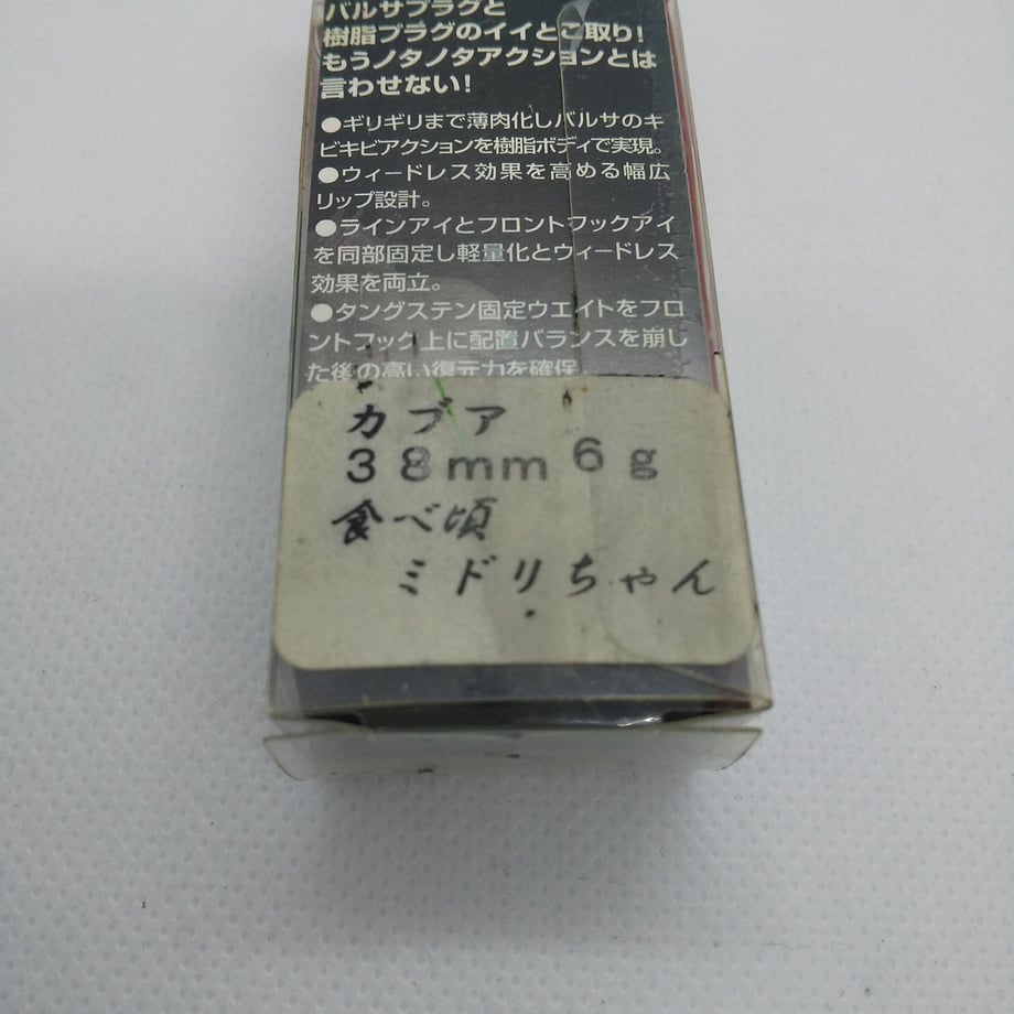 60326ee9c19c45580d0ed1c1
