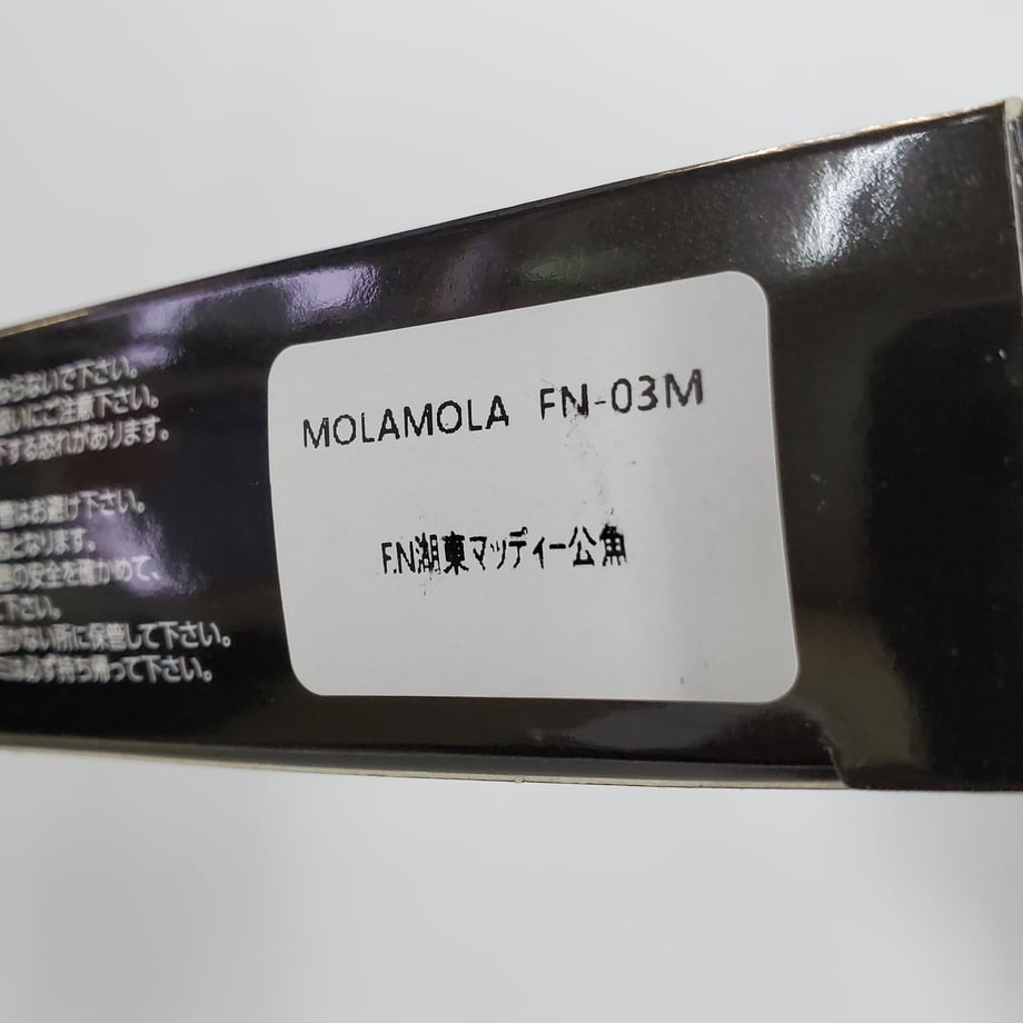 660cb5b531cf64002ca6a3bf