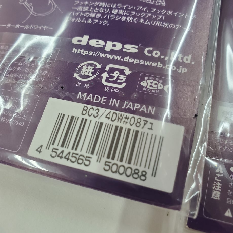 698997bc9b0fd51f593ecff2