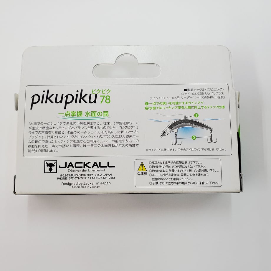 680dccd453ff9fd6cf7c7540