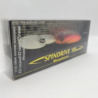 メガバス/ スピンドライブ58
