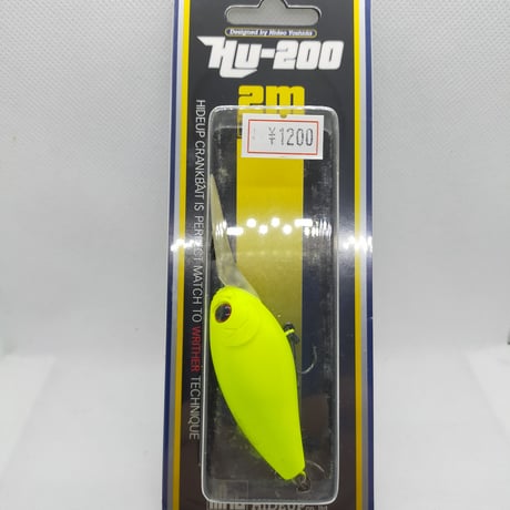 ハイドアップ | STORES