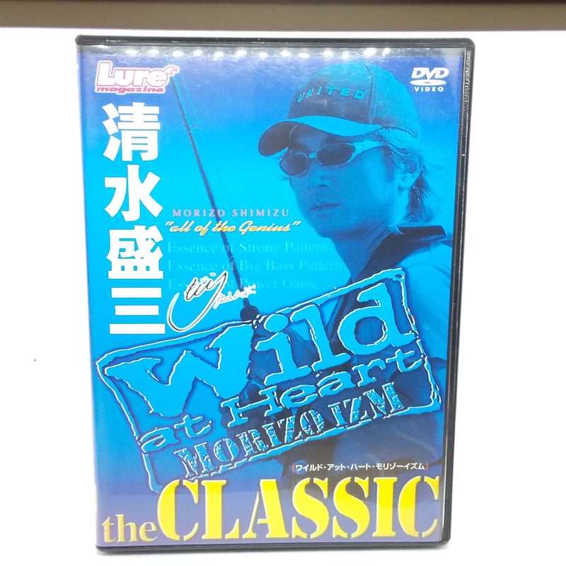 ジャイロキネシス DVDセット〈3枚組〉 超速変形ジャイロゼッター DVD-BOX 1 初回限定版