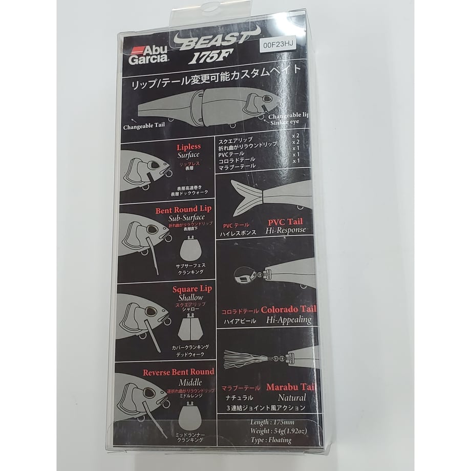 68327d9cd2ff8f80d27c98e1