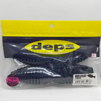 常吉 ツネキチ/ 常吉ワーム4インチ XX”ダブルエックス” | ps